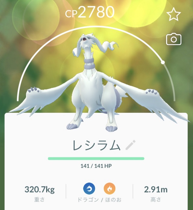 ポケモントレーナーみゆきが想像してみた おとなのおねえさん は魅力あふれる人材育成トレーナーに ポケモントレーナーみゆきのポケモン女子ブログ