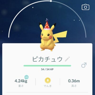 ポケモントレーナーみゆきが想像してみた サトシ帽子のピカチュウ はだーれ ポケモントレーナーみゆきのポケモン女子ブログ