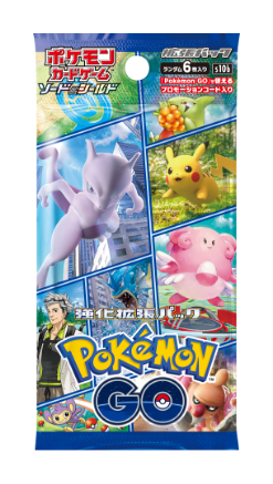 ポケモントレーナー　みゆき　ポケカ拡張パック「Pokémon GO」
