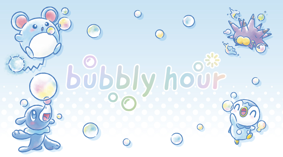 ポケモントレーナー　みゆき　bubbly hour